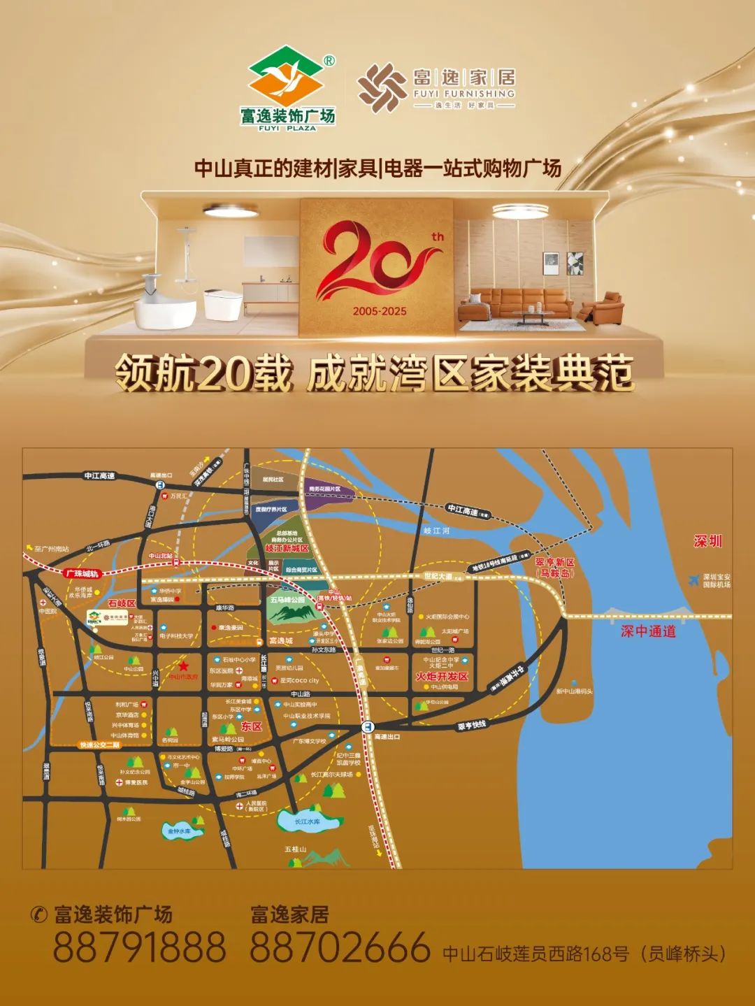 ȫݶ