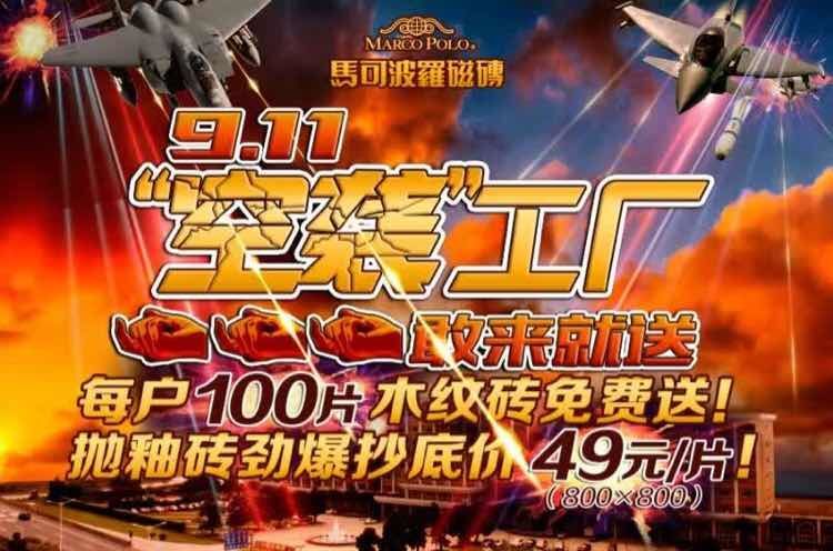 9.11Ϯ 