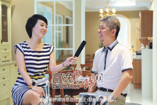 《话你知》家装小窍门集锦