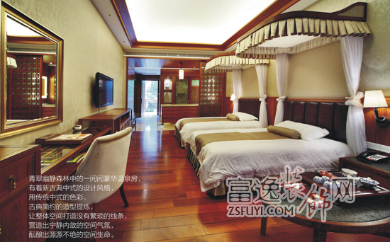 寻找一丝静谧 访中山温泉·翠亨园