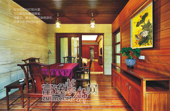 寻找一丝静谧 访中山温泉·翠亨园