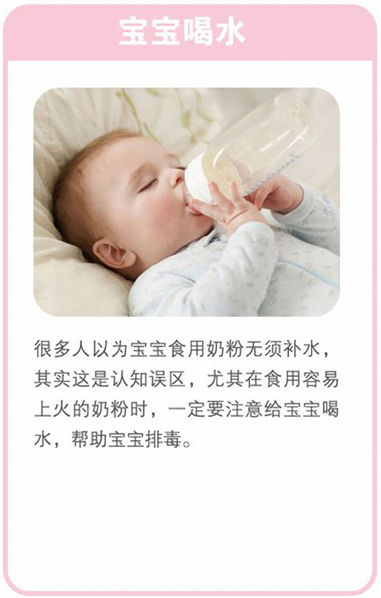 2013年美国怡口净水新品优惠活动