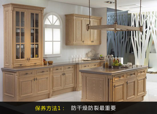 做好“面子工程” 橱柜面板清洁保养术