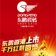  ĩǧ